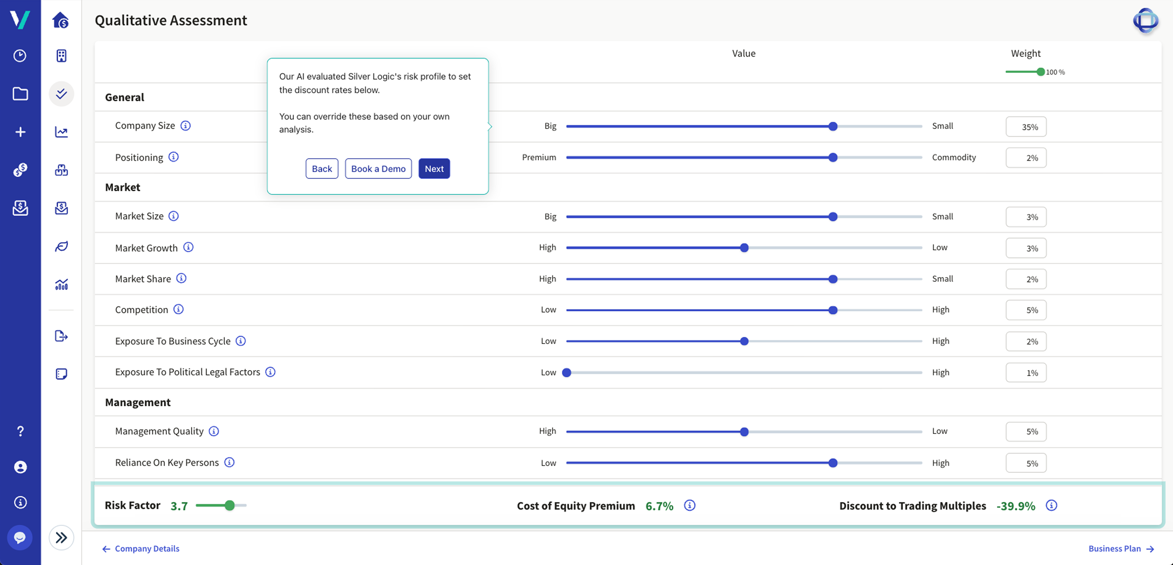 Virtual Tour Screenshot 4